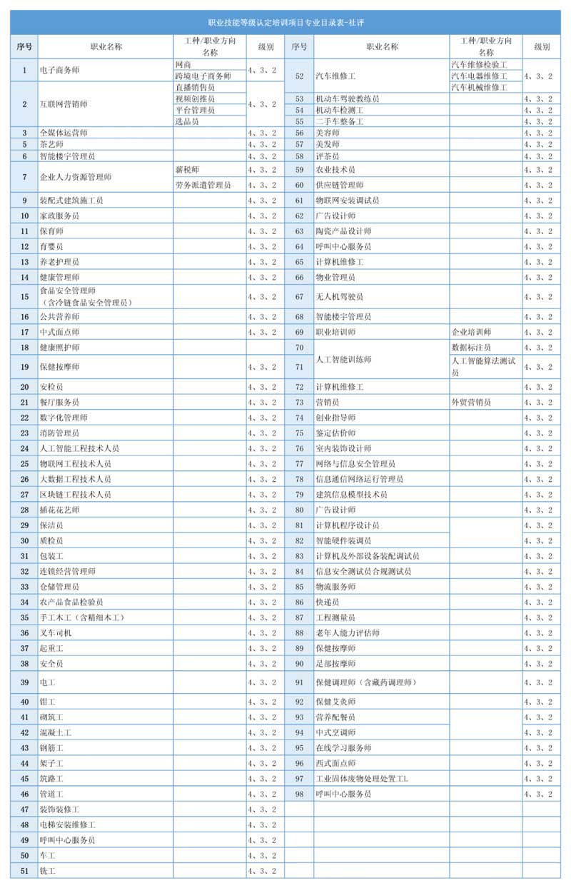 未标题-1.jpg