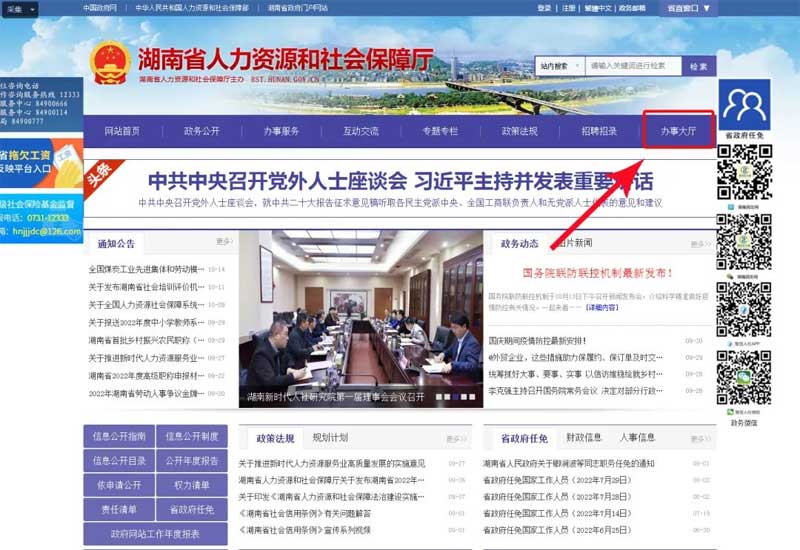 未标题-1.jpg