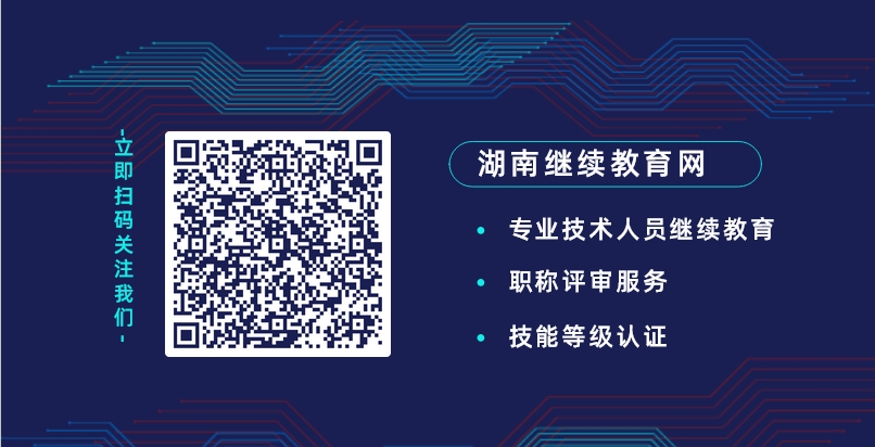微信截图_20240712161828.png